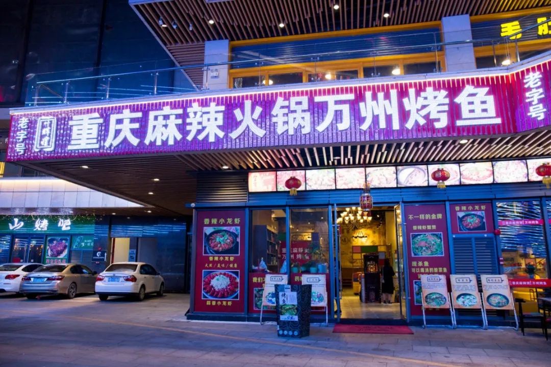 JJMALL美团|近50家餐饮商户全部0元配送