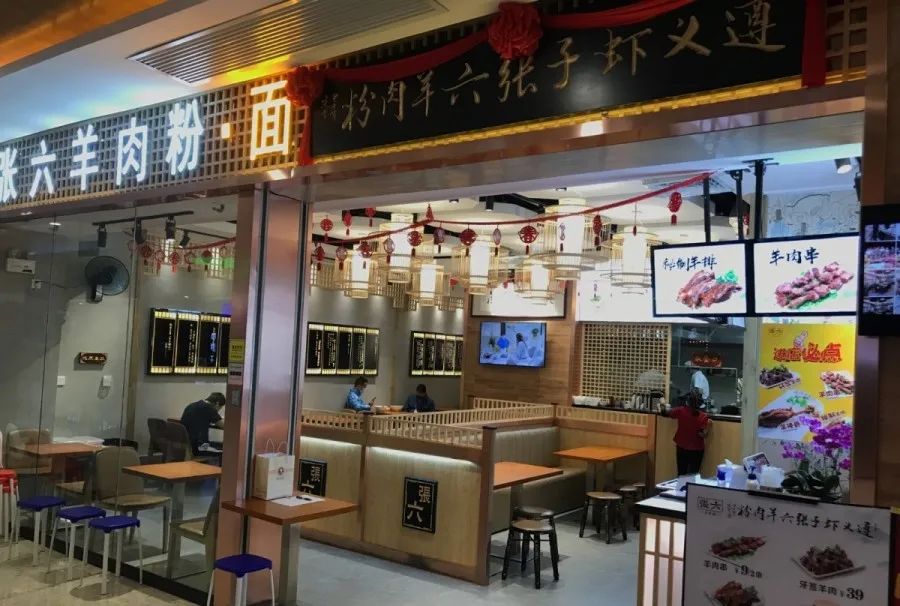 JJMALL美团|近50家餐饮商户全部0元配送