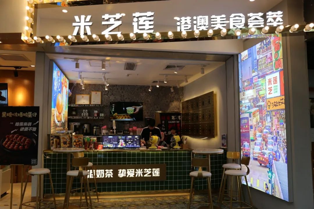JJMALL美团|近50家餐饮商户全部0元配送