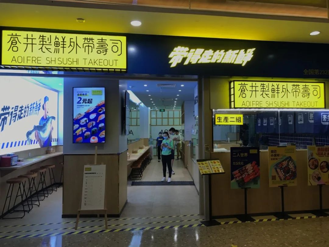 JJMALL美团|近50家餐饮商户全部0元配送