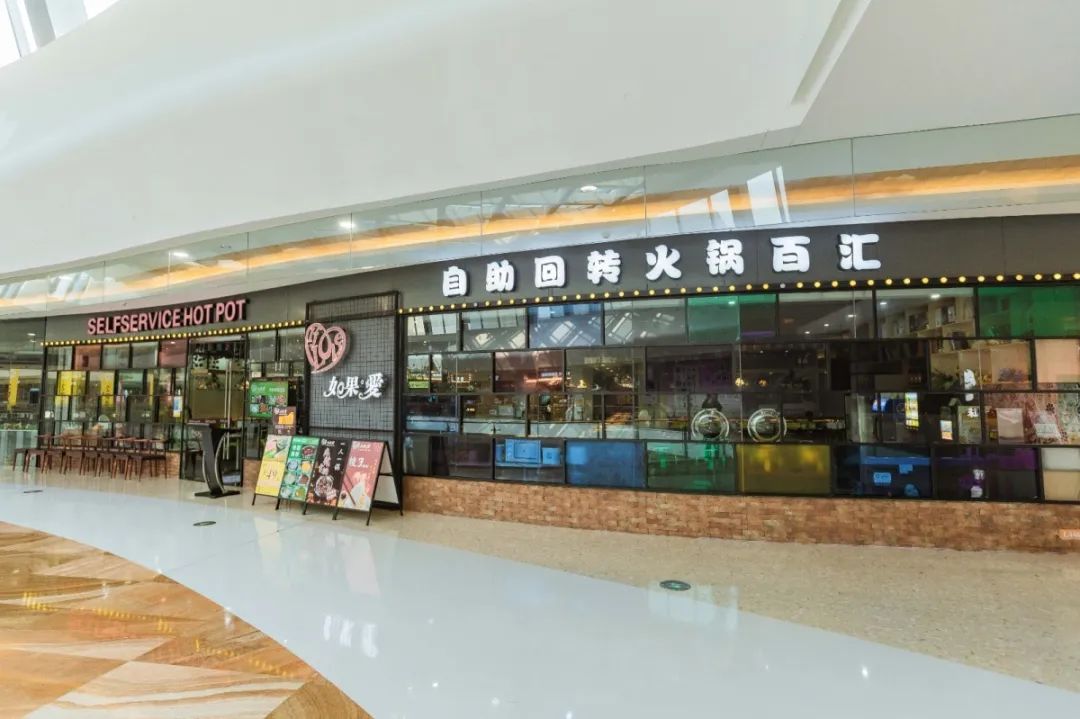 JJMALL美团|近50家餐饮商户全部0元配送