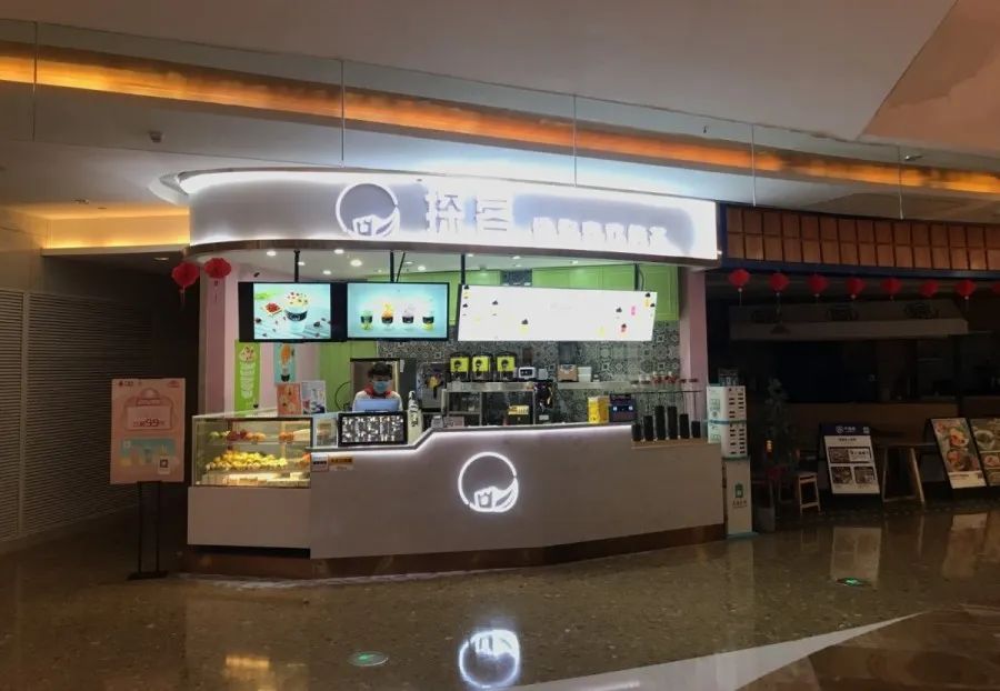 JJMALL美团|近50家餐饮商户全部0元配送