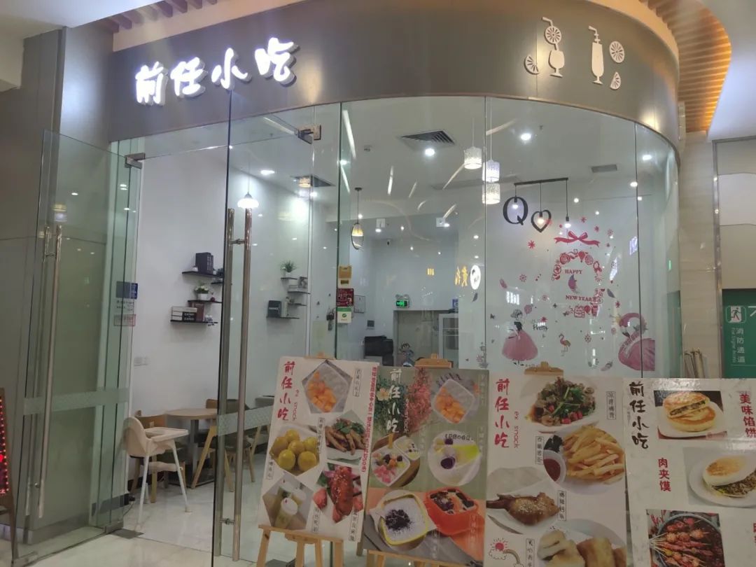JJMALL美团|近50家餐饮商户全部0元配送