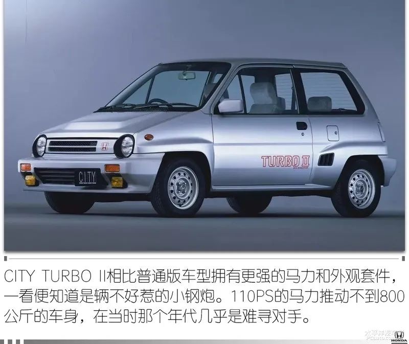 平民超跑2018款飞度潮跑版评测,飞度为什么被称为平民超跑