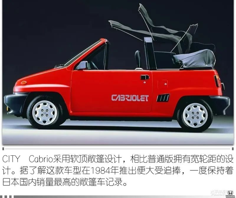 平民超跑2018款飞度潮跑版评测,飞度为什么被称为平民超跑