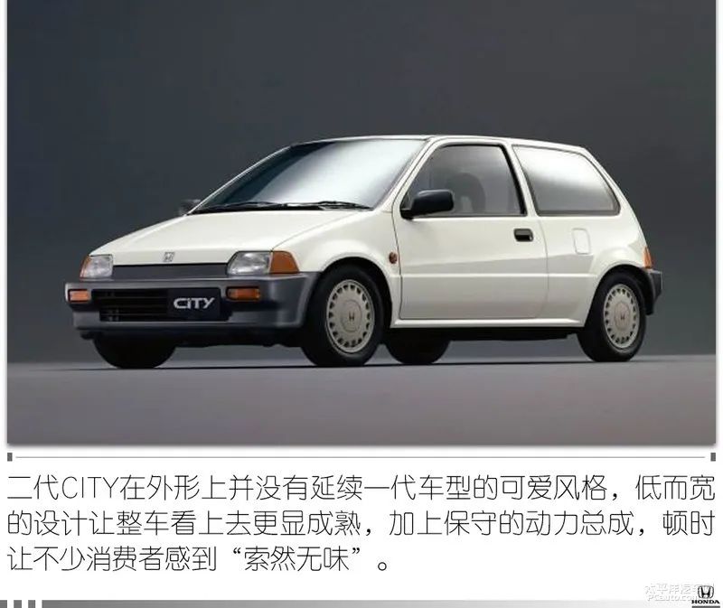 平民超跑2018款飞度潮跑版评测,飞度为什么被称为平民超跑