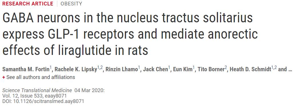 利拉鲁肽抑制食欲不明显,利拉鲁肽是如何抑制食欲的