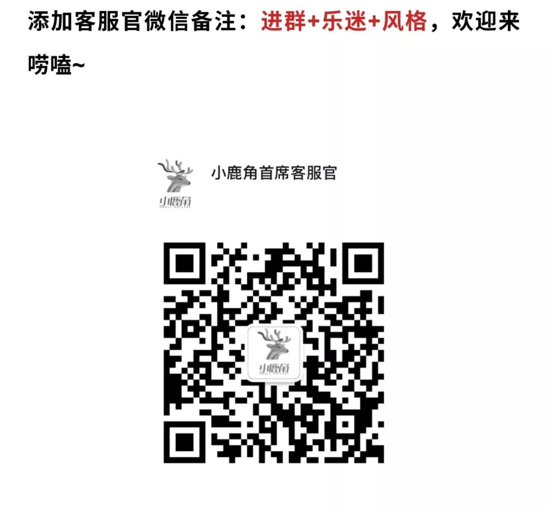 网易云音乐23年总结,起风了热度最高版