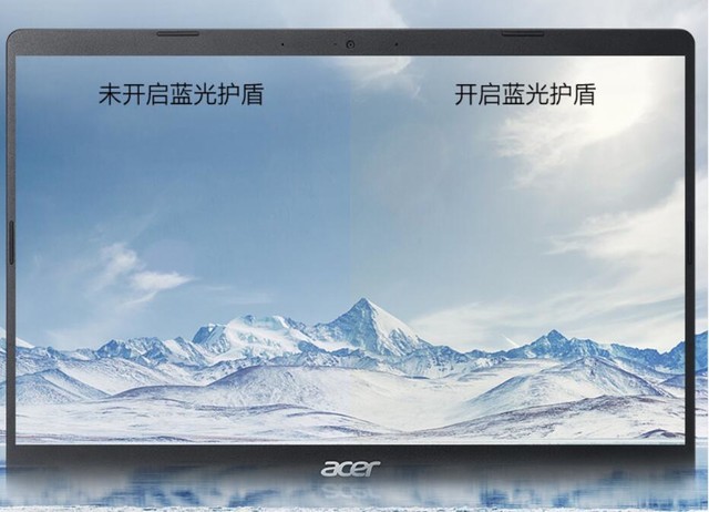 在家线上买什么电脑好,宅家线上买笔记本电脑