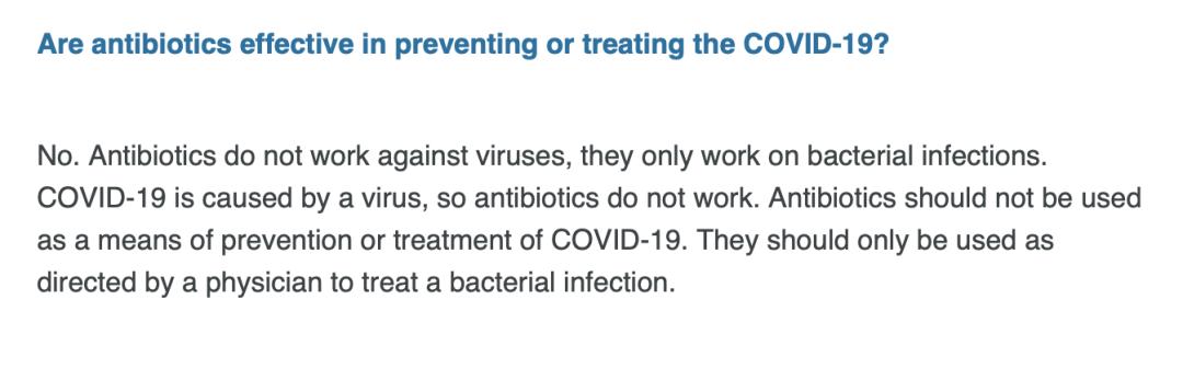 抗生素是指消炎药吗,抗生素是不是就是消炎药