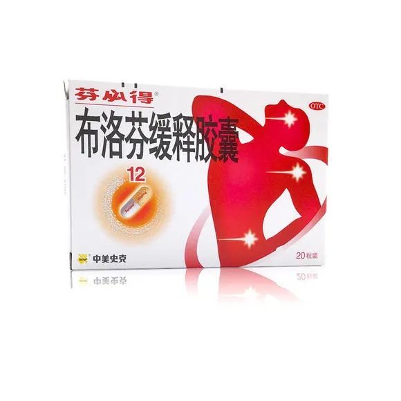 抗生素是指消炎药吗,抗生素是不是就是消炎药