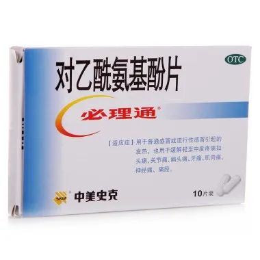 抗生素是指消炎药吗,抗生素是不是就是消炎药