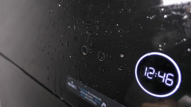 云米wing新款侧吸烟灶套装,云米互联网吸油烟机