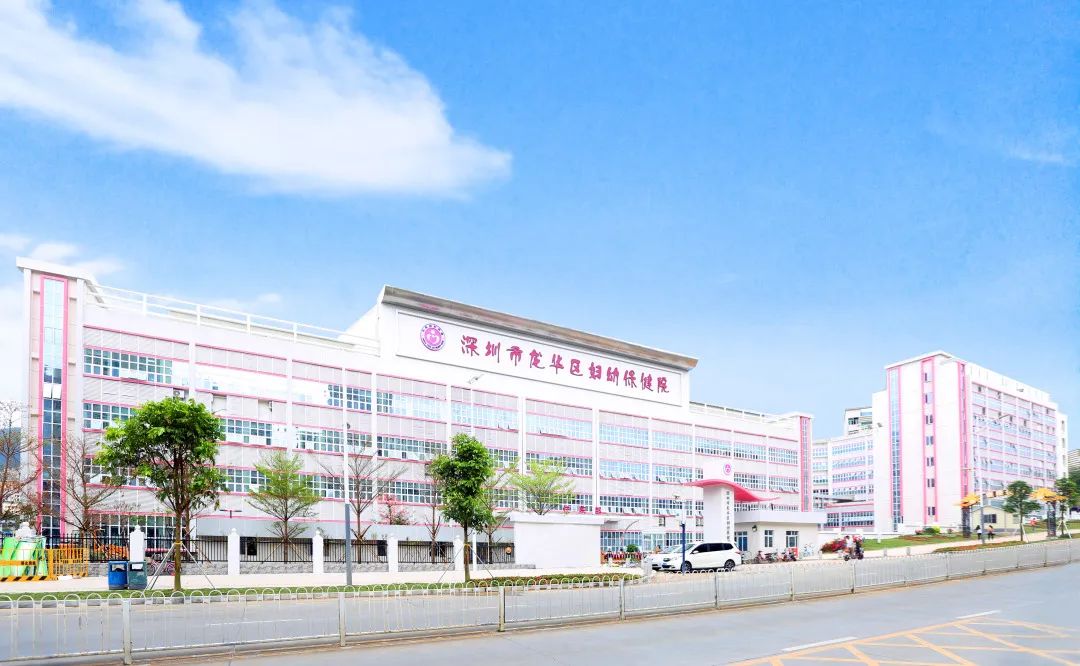 龙华区免费两癌筛查30岁可以吗,女性双癌筛查团购