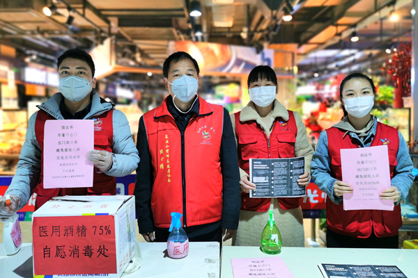 星城雷锋·最美风范杨士泉：用爱心和善心来温暖人心