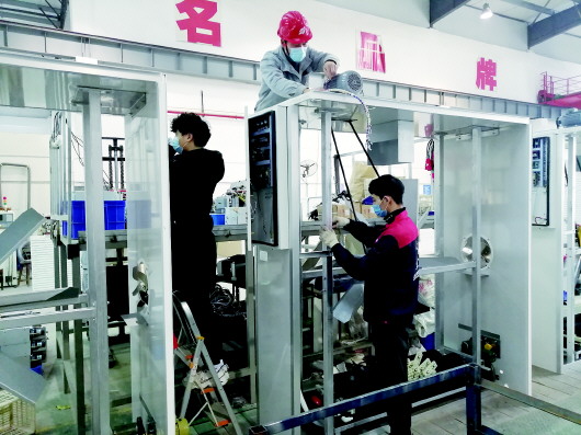 依爱电子工作流程,依爱电子产业园扩能