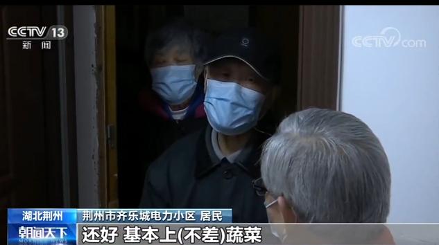 社区老党员带头服务,小区老年人多适合做跑腿代购吗