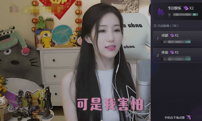 *牙虎**小程序花式扮靓直播间累计已超4.6万主播安装使用