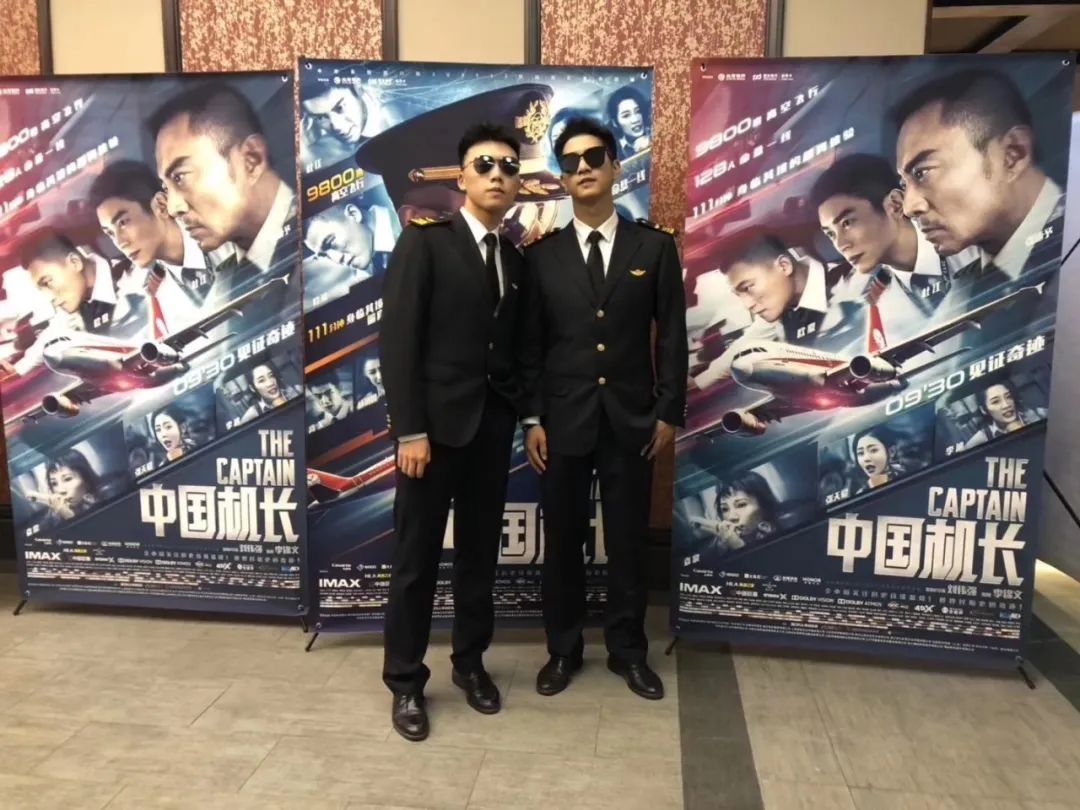 我在武汉做“代购”——00后北航学子变身超暖心“师傅”