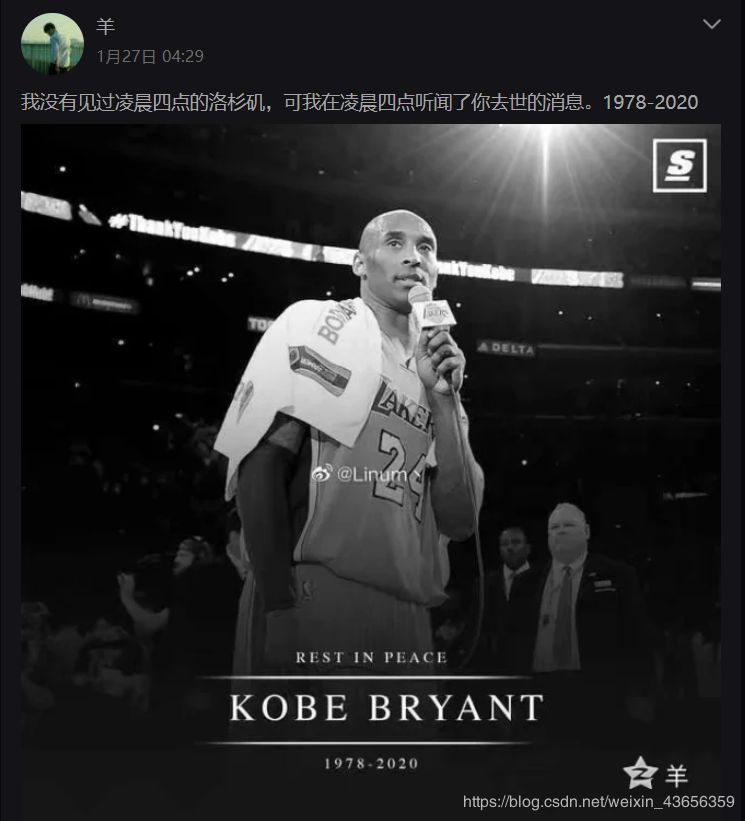 科比20年职业生涯数据分析,30多万行数据用什么分析