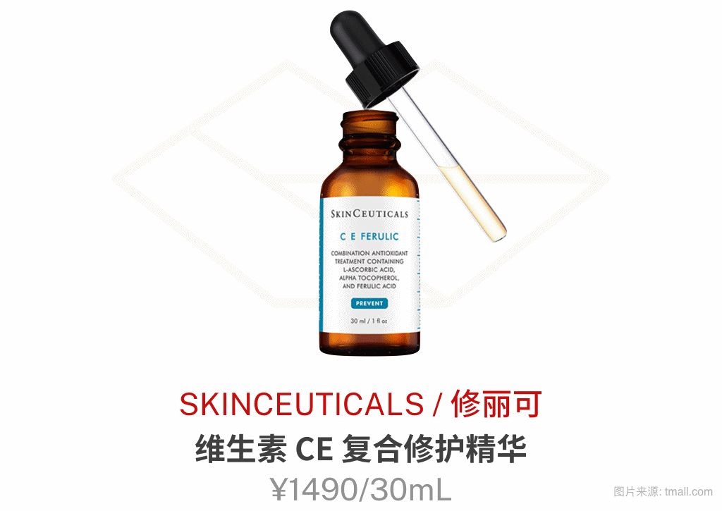 双11精华淡化细纹抗老推荐,100多的抗老精华推荐