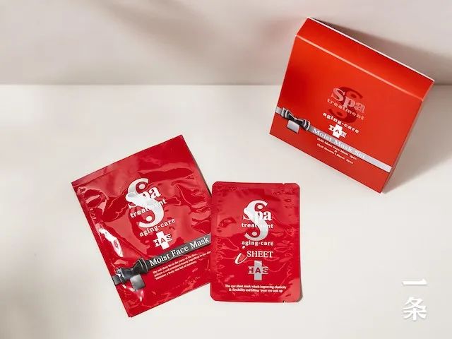 蛇毒眼膜日本,日本资生堂的眼膜和蛇毒面膜