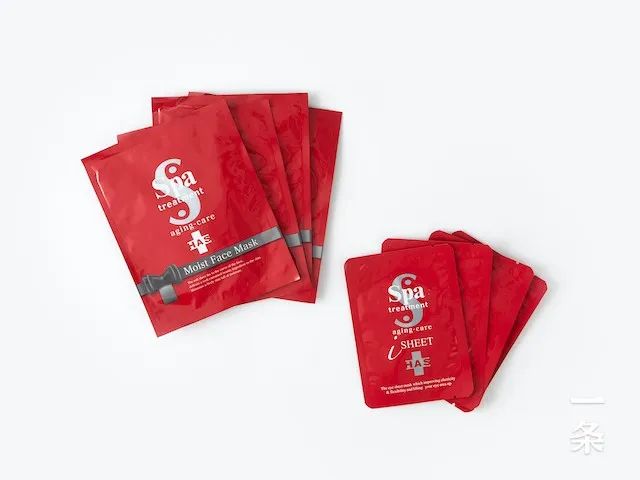 蛇毒眼膜日本,日本资生堂的眼膜和蛇毒面膜