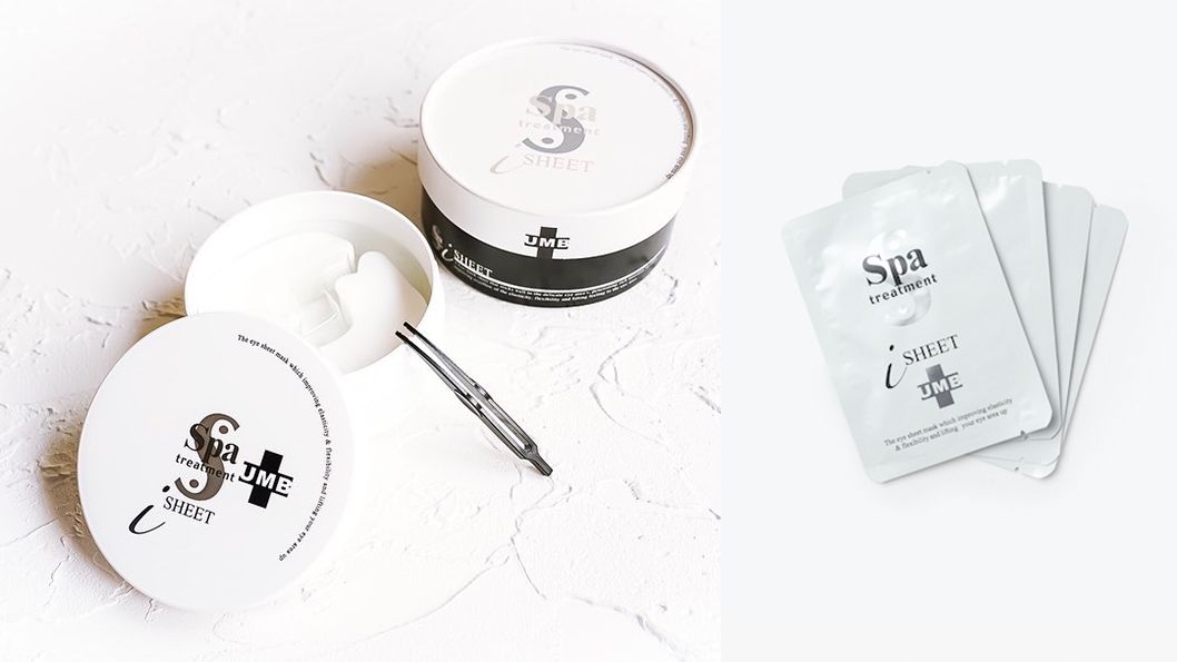 蛇毒眼膜日本,日本资生堂的眼膜和蛇毒面膜