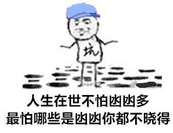 眼科专家讲解疫情,华西医院专家说疫情