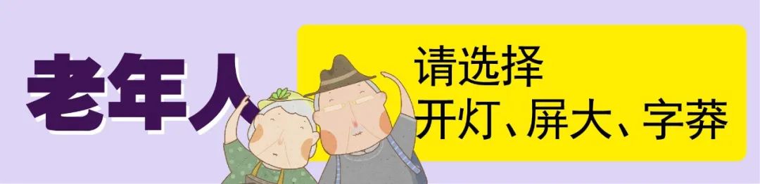 眼科专家讲解疫情,华西医院专家说疫情