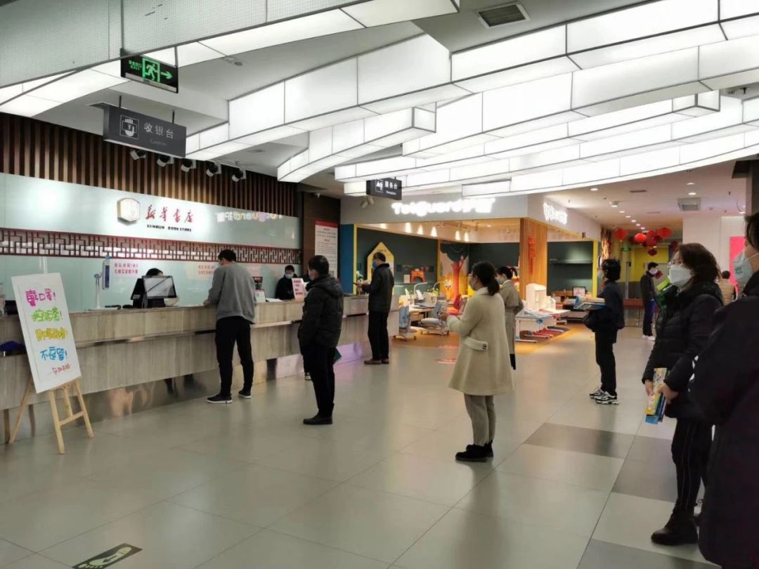 浙江新华集团有限公司怎么样,浙江新华建设怎么样