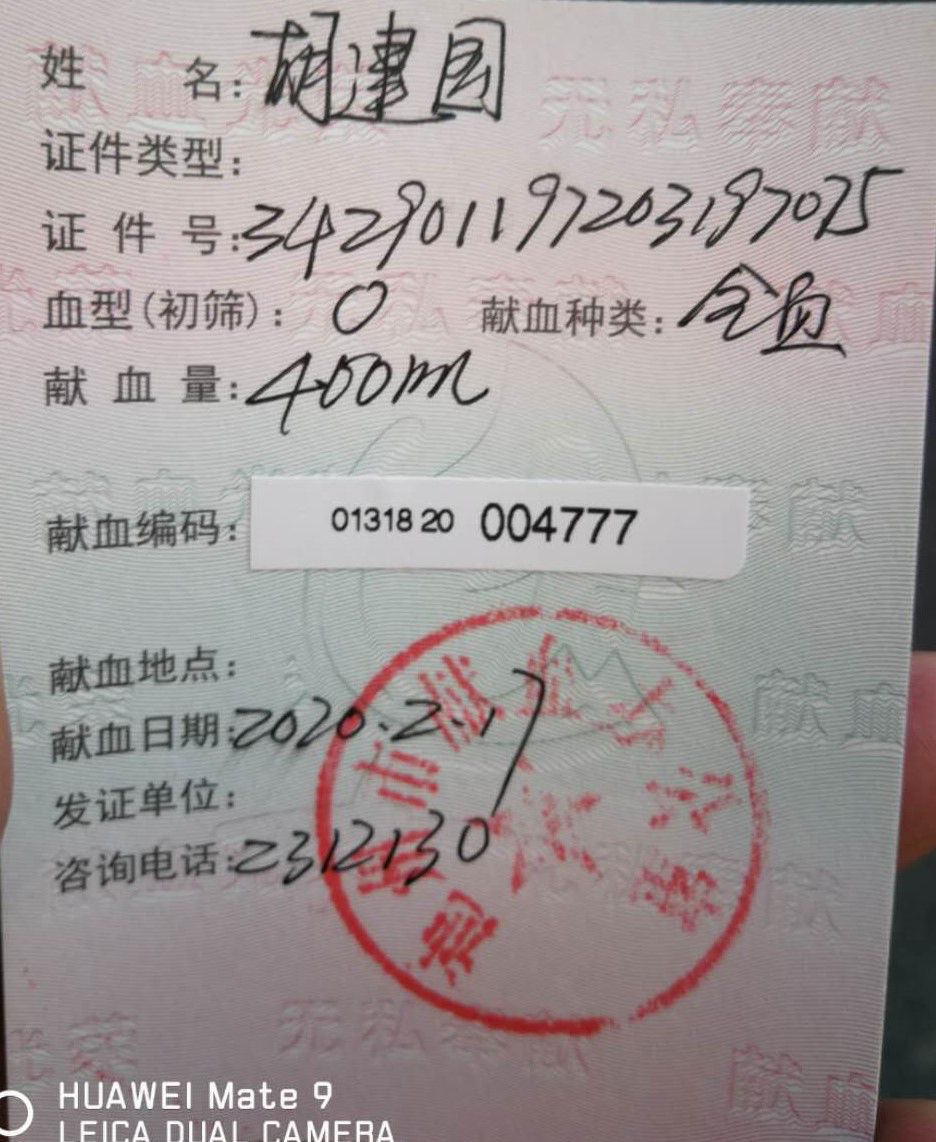 用心用情用力写好民生答卷,用心用情书写答卷