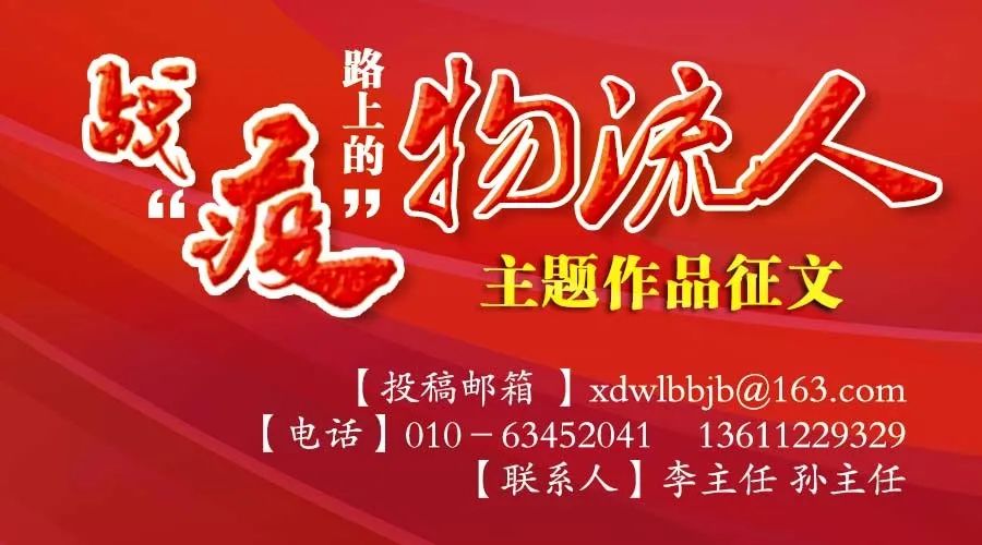 閲戦紦榻愰福,閲戦紦榻愰福鐧捐埜浜夋祦