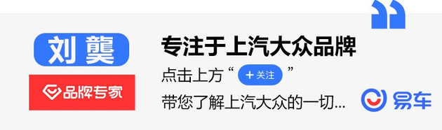 朗逸轩逸养车成本对比,朗逸1.5自吸和轩逸1.6自吸哪个耐用