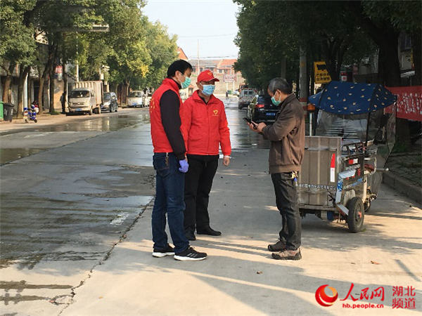 武汉疫情小区管控要求最新,无疫小区管理措施