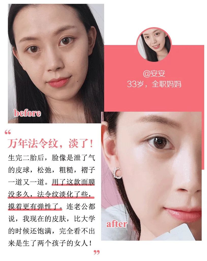 “韩国第一美魔女”私照曝光!51岁凭初恋脸狂吸680万人围观:原来男神都喜欢这样的?