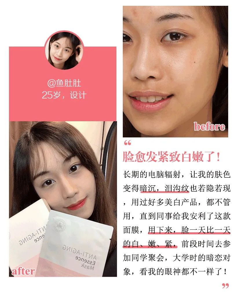 “韩国第一美魔女”私照曝光!51岁凭初恋脸狂吸680万人围观:原来男神都喜欢这样的?