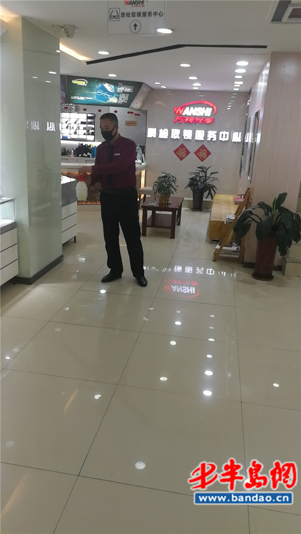 万视正茂眼镜批发城,深圳万视眼镜批发城