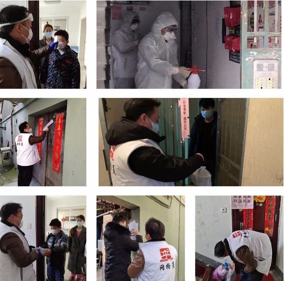 隔离不隔爱关爱在心间 (隔离病毒不隔爱隔山隔水不隔心)