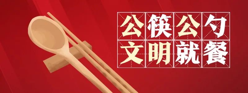 恢复堂食第一餐视频,江阴餐饮店何时恢复堂食