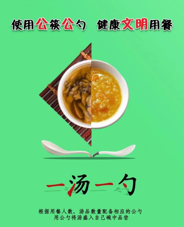 恢复堂食第一餐视频,江阴餐饮店何时恢复堂食