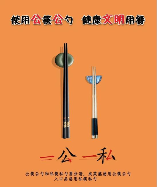 恢复堂食第一餐视频,江阴餐饮店何时恢复堂食