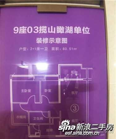 听说看过这个小区的人，都被“种草”了