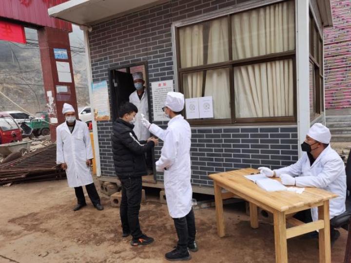 全国最大魔芋市场,富源富村魔芋