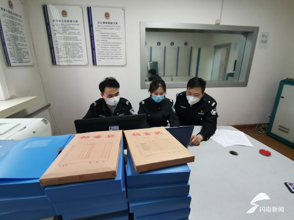 网红副所长破案,网红副所长被老婆骂