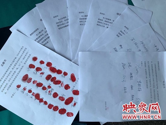 医院发热门诊疫情防控,漯河市疫情防控病例