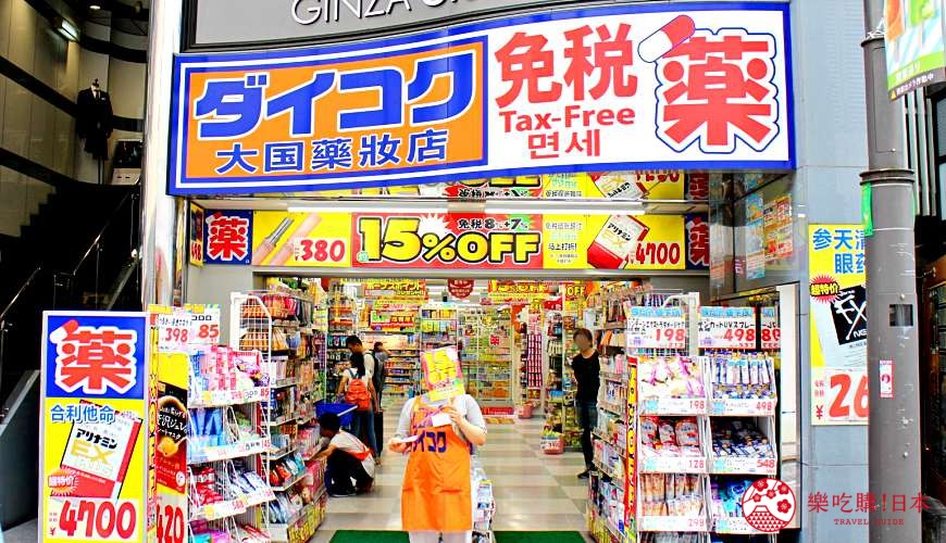 日韩代购受疫情影响吗,日本代购受疫情影响