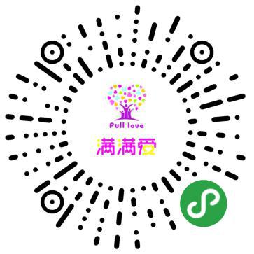 武汉发布奶粉购买指南,武汉市商务局推出线上买菜第4期
