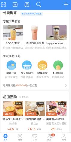 支付宝微信支付大调整,支付宝和微信支付方式改革