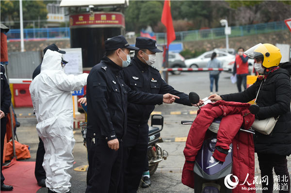 民警微信群抗击疫情,派出所微信群防疫